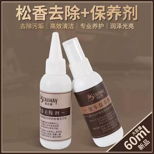 拭拭樂