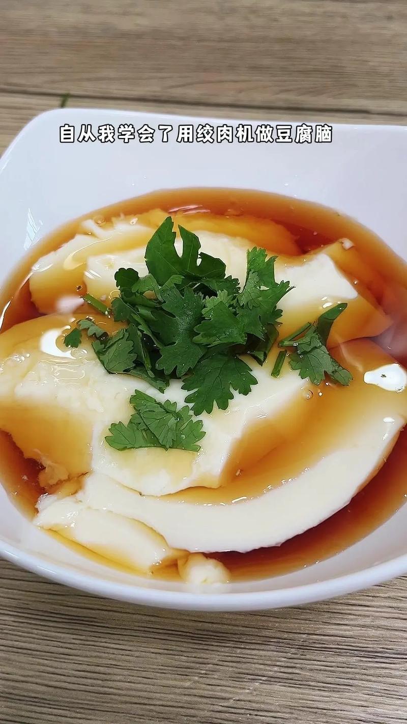 為什麼叫豆腐腦