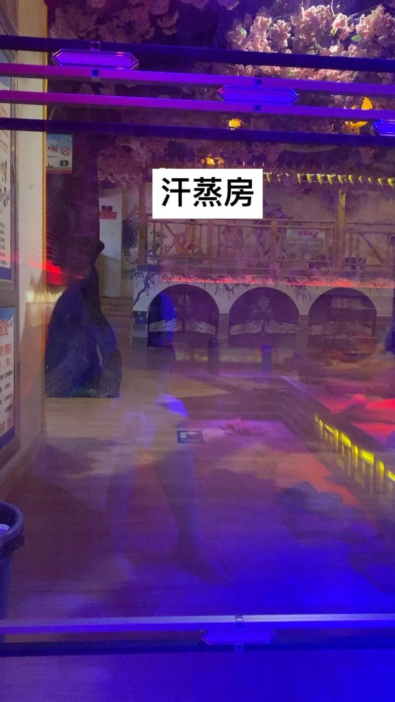 桑拿房可以用手機嗎