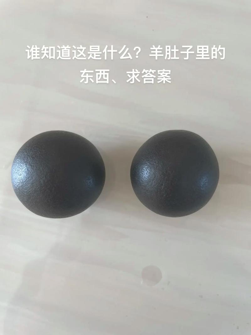 gastrocaine 是什麼