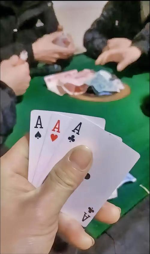 賭博一直輸