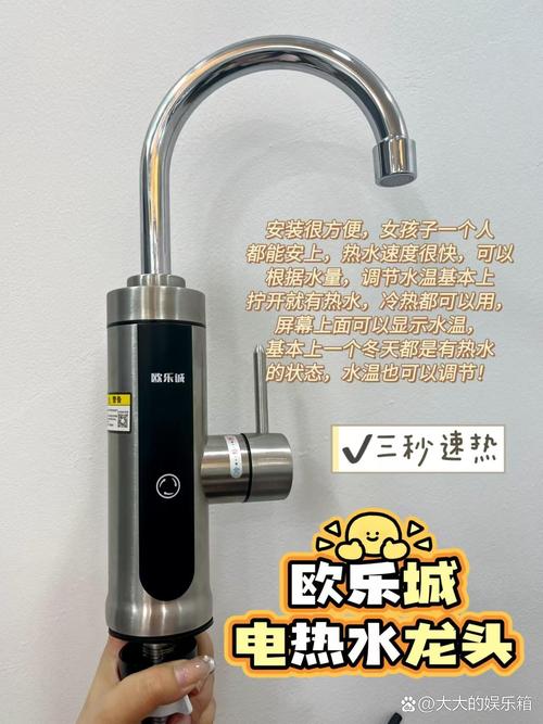 特力屋有賣水龍頭嗎