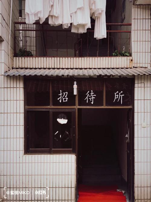 下部隊可以外宿嗎