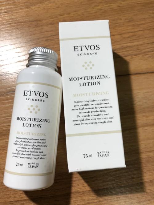 etvos 哪裏買