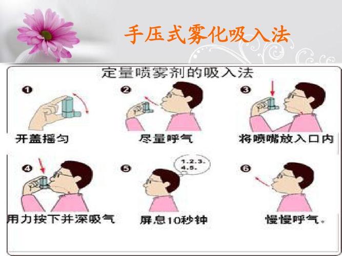 如何讓照片霧化