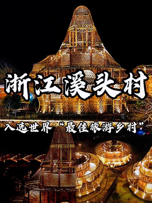 溪頭現在可以去嗎