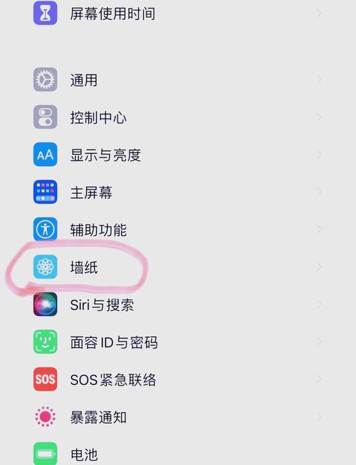 如何隱藏桌面圖示