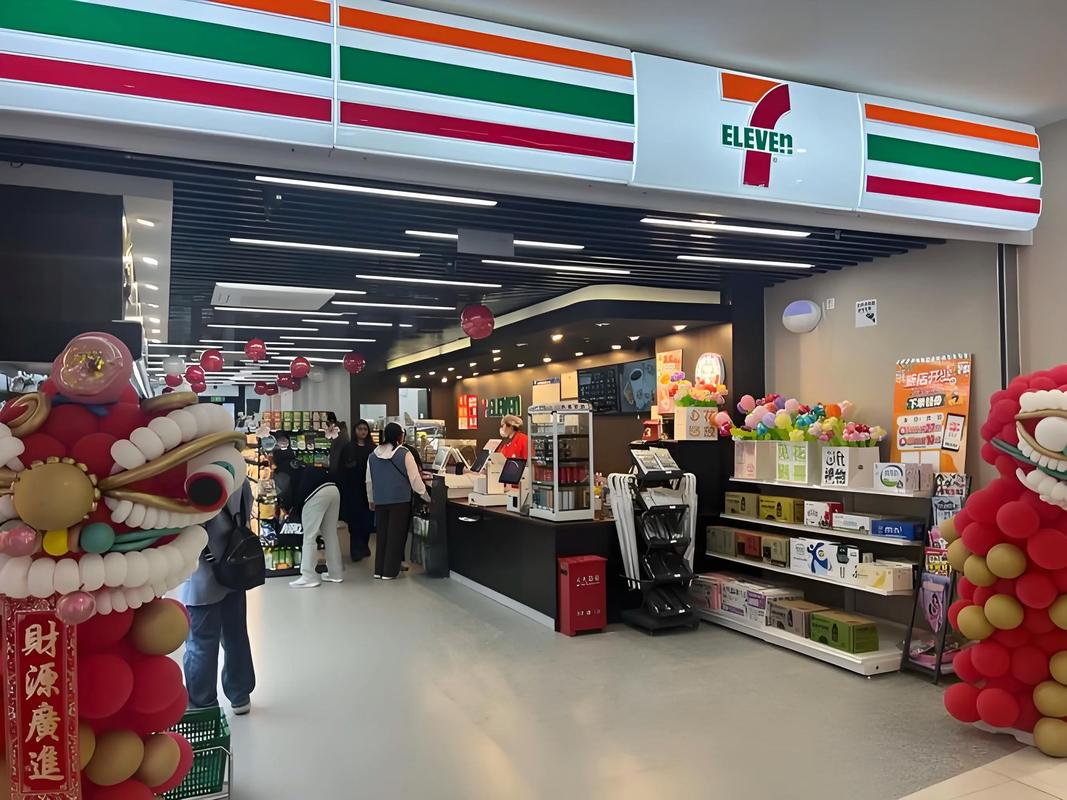 7-11可以丟垃圾嗎