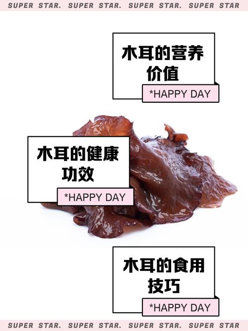 M是莫耳嗎