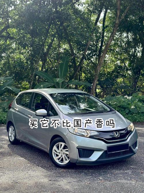 honda jazz省油嗎