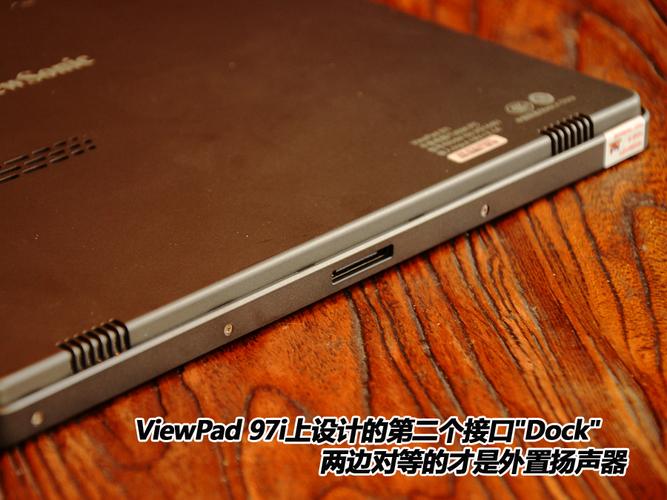 ViewSonic 螢幕有內建喇叭嗎:深入解析、功能說明與選購指南 1 ViewSonic 螢幕有內建喇叭嗎