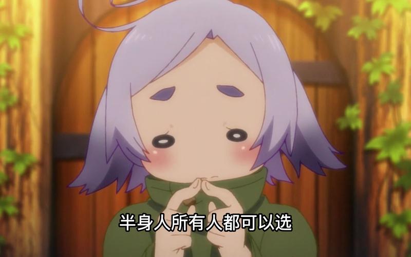 哪知