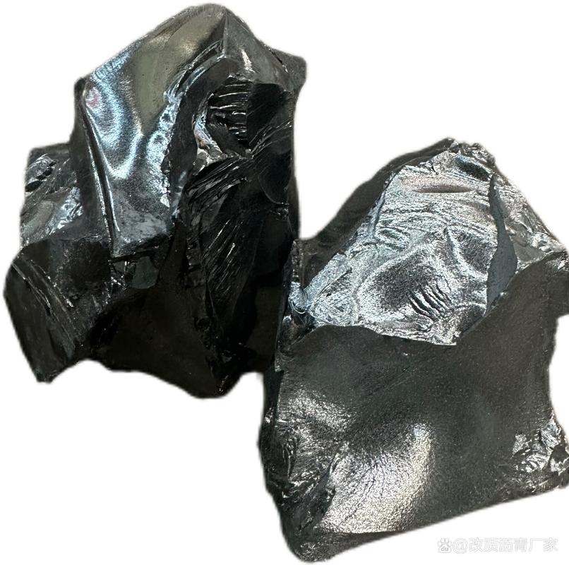 瀝青是石油嗎