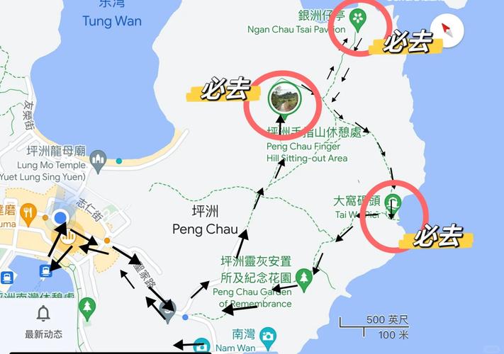 坪洲在哪里