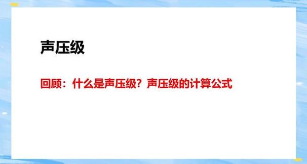 一加一為什麼等於2