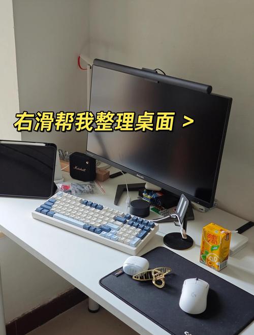 如何整理工作台