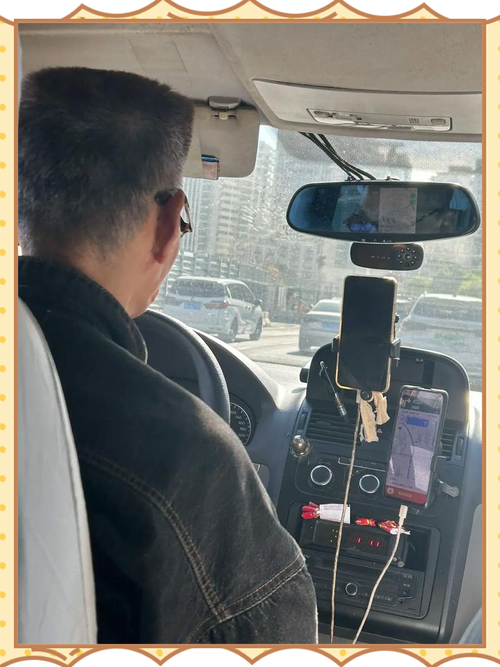 計程車一個人坐 要坐哪個位置