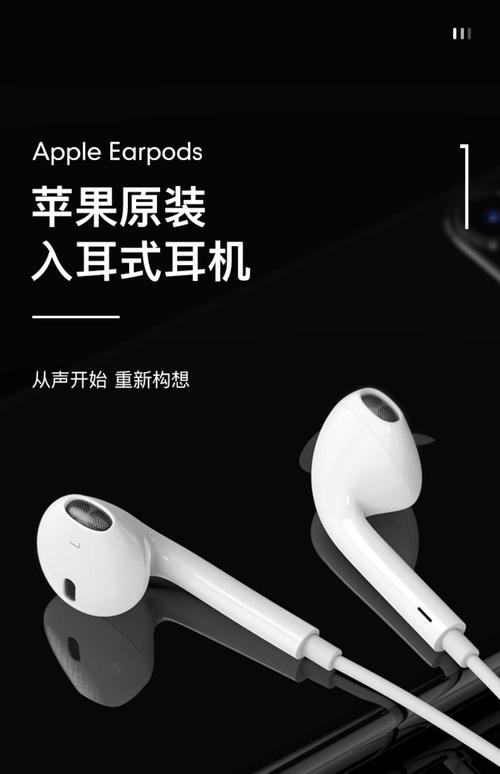 mac可以同時連兩個耳機嗎