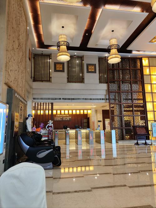 新竹錦屏美人湯溫泉會館