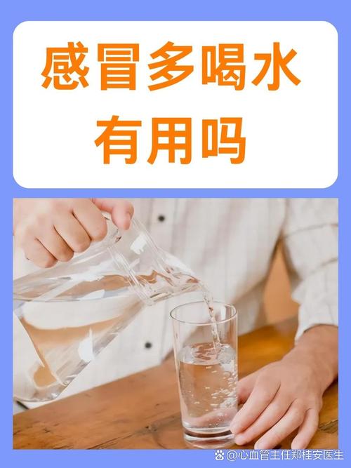 乾眼症多喝水有用嗎