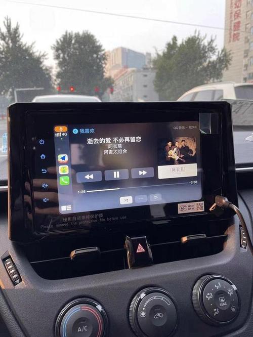 toyota altis有CarPlay嗎