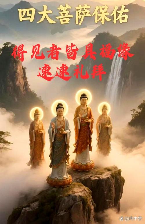 慈天宮拜誰