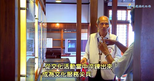花蓮文化幣怎麼領