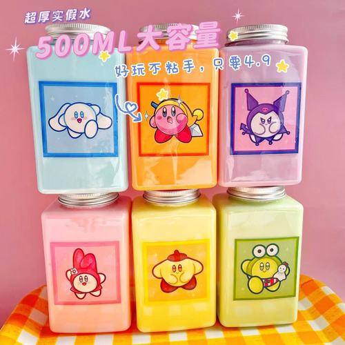 黑萊姆有什麼作用