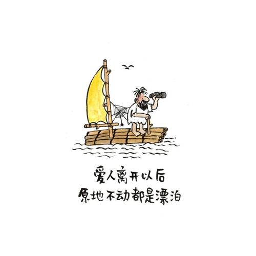 什麼叫TA