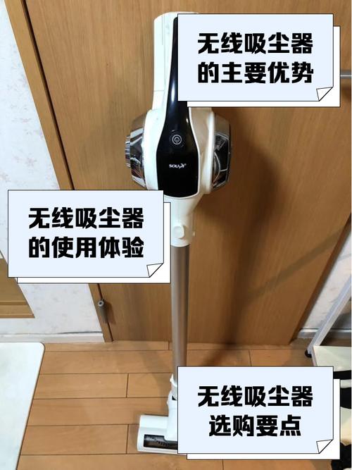 thomson吸塵器好用嗎