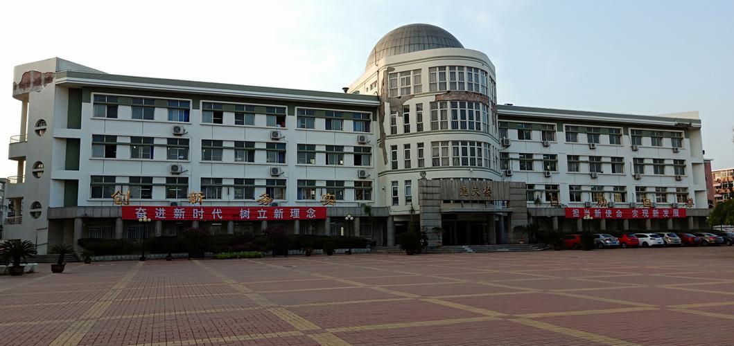 嘉中是男校嗎
