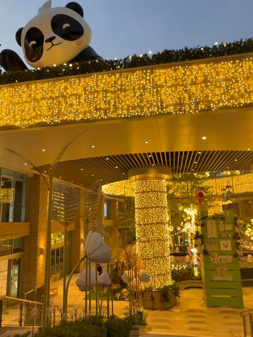 麗寶樂園以前叫什麼名字