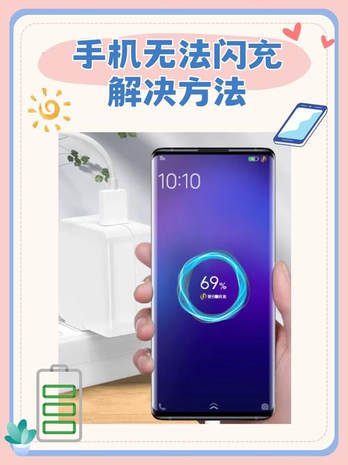手機一直充電沒拔真的會壞嗎