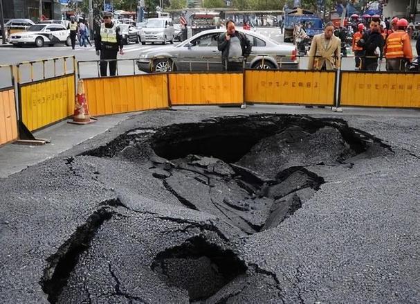 地層下陷是什麼