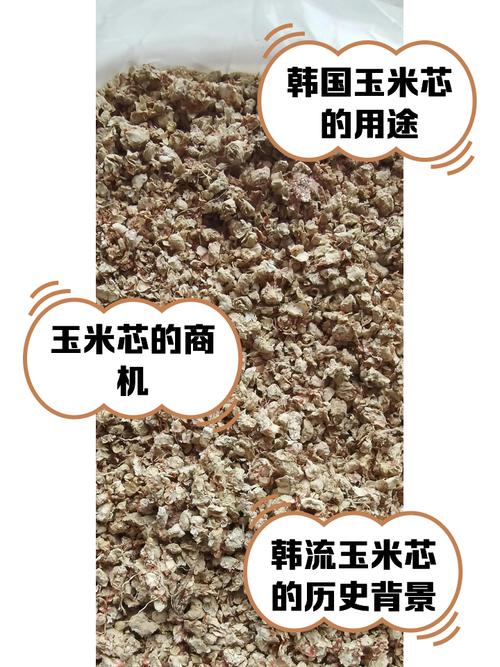 玉米心可以吃嗎