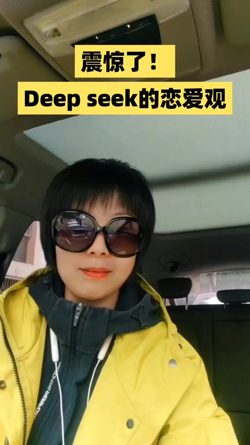 文以明道是誰