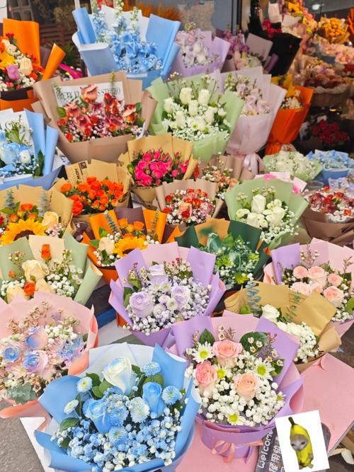 中社觀光花市要錢嗎