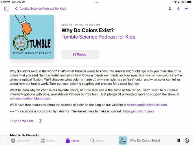 Podcast可以離線聽嗎