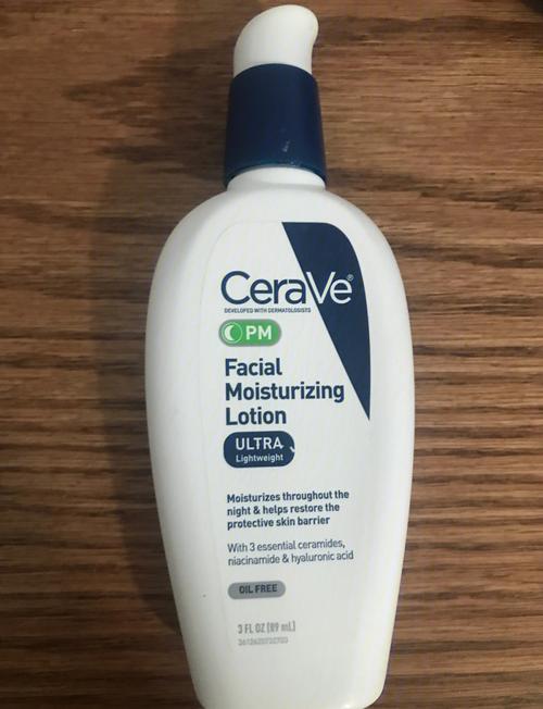 CeraVe 乳液可以抹臉嗎
