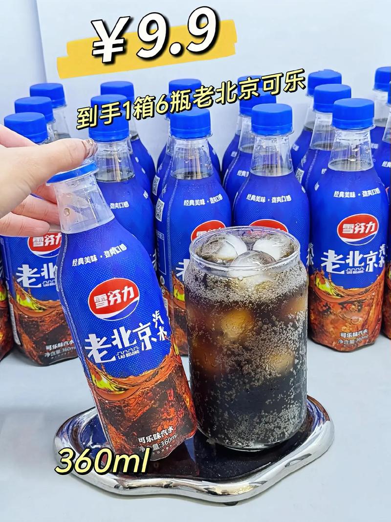 0卡可樂真的不會胖嗎