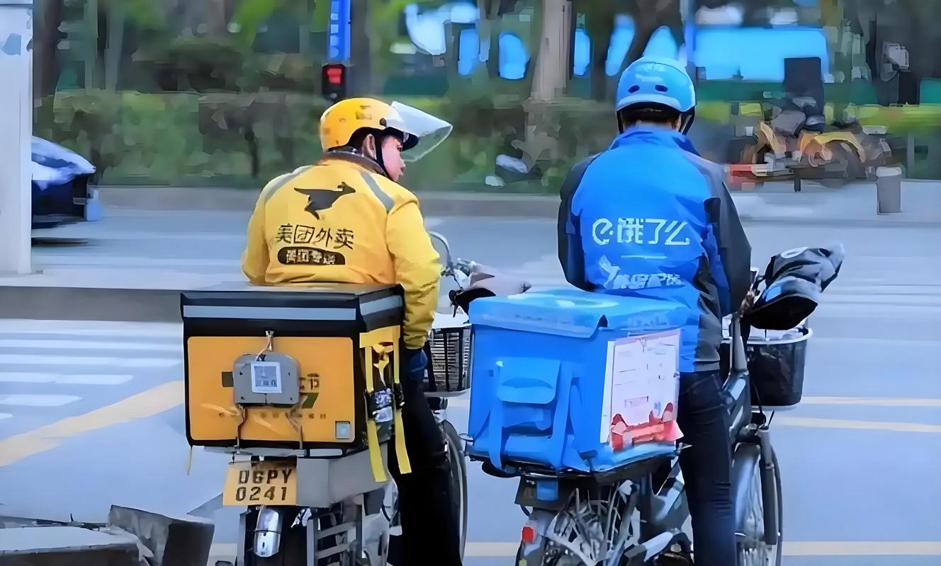 Uber eat外送員有勞健保嗎