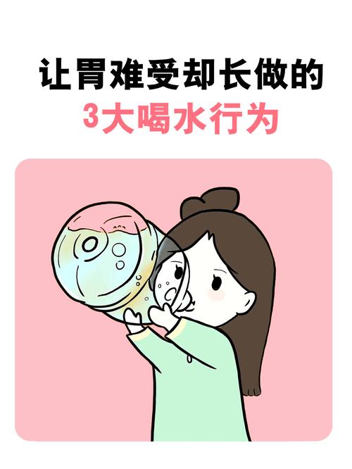 照胃鏡空腹可以喝水嗎