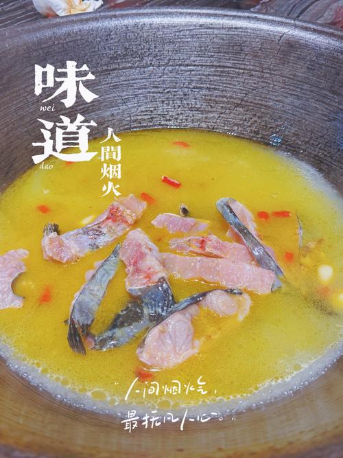 柴魚湯怎麼煮:揭秘日式高湯的黃金比例與鮮味奧秘,輕鬆煮出回甘好滋味 3 柴魚湯怎麼煮