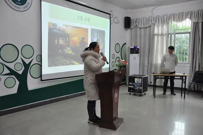 新興國小幾點下課