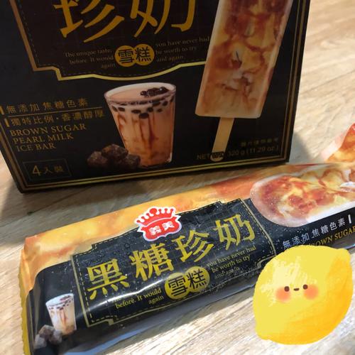 義美門市買什麼