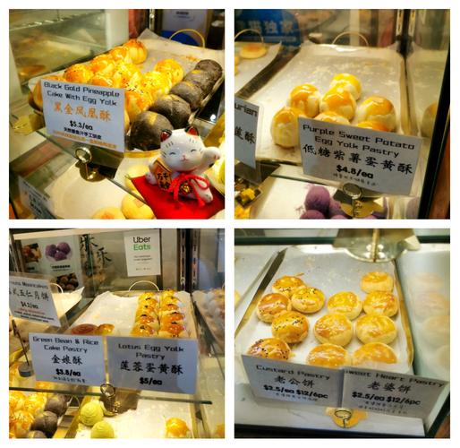 鳳凰酥可帶出國嗎