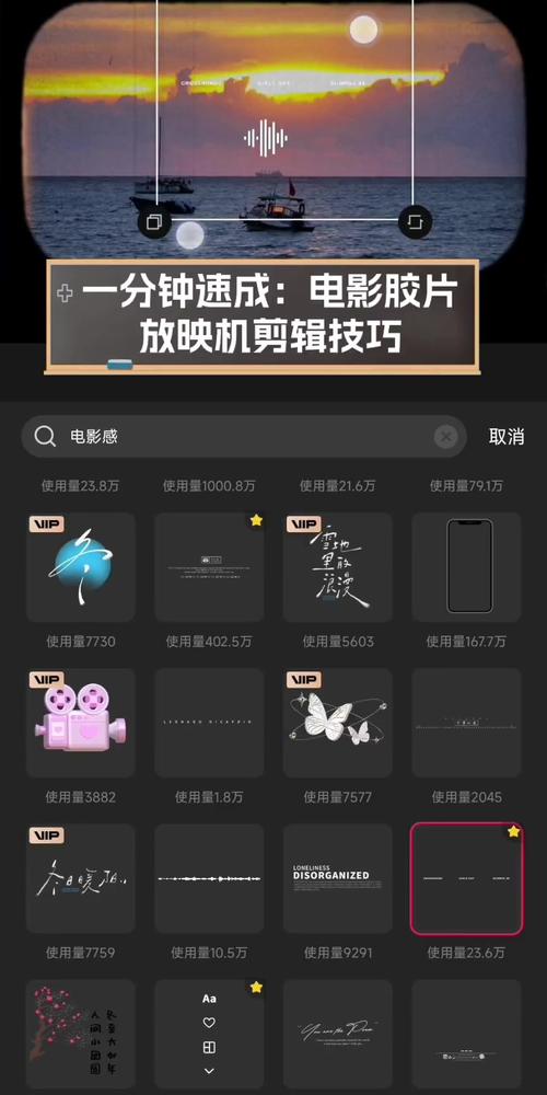 如何儲存抖音影片