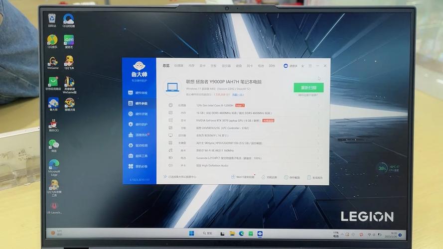 電腦截圖存在哪