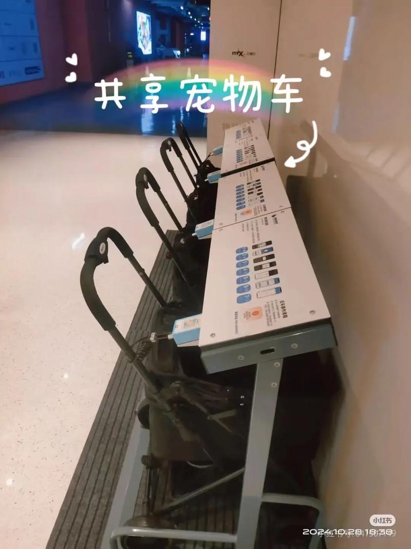 寵物推車可以搭捷運嗎