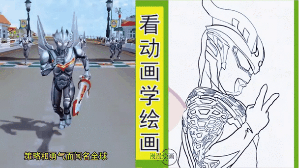 不會畫畫可以學動畫嗎